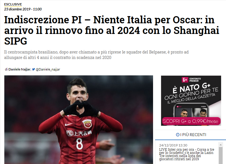 马尔科-席尔瓦：连赢两场给我们信心去改写对曼城糟糕的战绩（马尔科-席尔瓦：两连胜让我们有信心扭转对曼城的不利纪录）