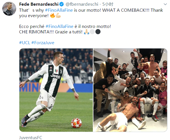 瑞天空：热刺、利物浦与扬-迪奥曼德的团队展开深度接触（瑞天空：热刺与利物浦已与扬-迪奥曼德方面进行深入沟通）