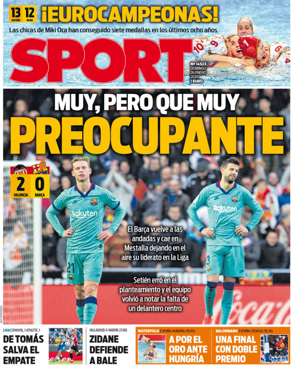 全市场：替补出场表现优异，巴图里纳是尼科-帕斯离队后的首选（全市场：替补表现抢眼，尼科-帕斯离队后巴图里纳被视为首要人选）