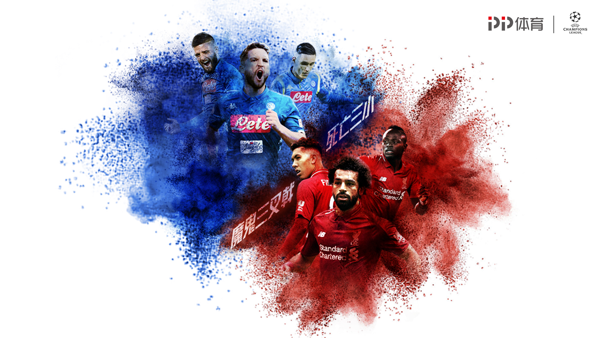 汉密尔顿：最喜欢内马尔和维尼修斯；欣赏梅西的技术（汉密尔顿自曝最喜欢内马尔和维尼修斯，称赞梅西技术精湛）